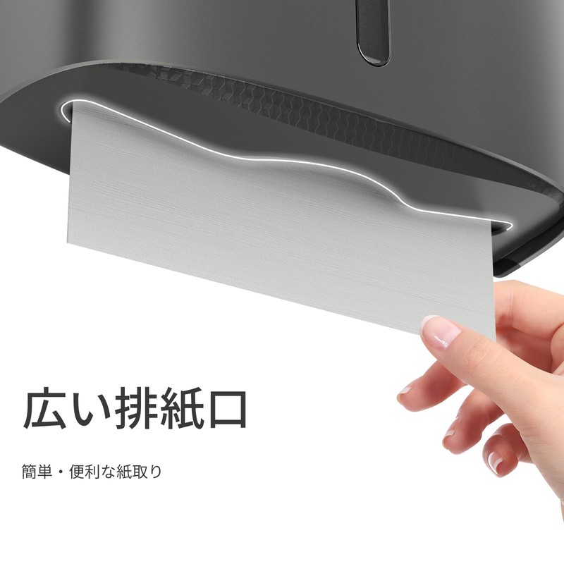 Interhasa! Paper Towel Holder Wall Mount Large Capacity Storage Waterproof