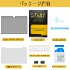 STARY New MacBook Pro 14 Inch 2021-2024 M4/M3/M2/M1 Magnetic Privacy