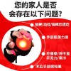 손마비 손가락 재활치료기 뇌출혈 훈련 스마트 로봇 [C. 손목 유형]