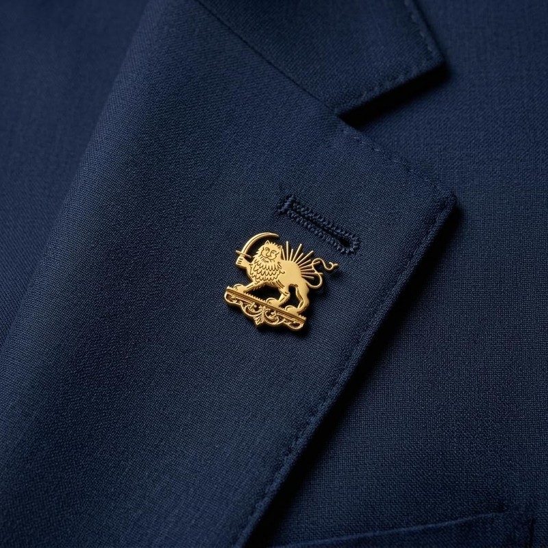 2 Packs Iran Lapel Pin, Iranian Lion Sun（Shir o Khorshid