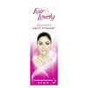 Fair & Lovely Advanced Multi Vitamin Face Cream, 50 g