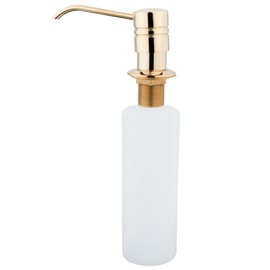 Elements of Design ESD2612 Soap Dispenser, 10" Length, Polished Brass