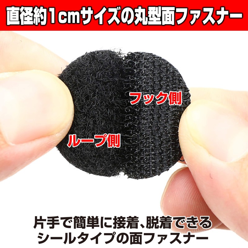 HAMILO 1000 Pairs Round Hook and Loop Seals DIY Male