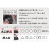 Z 20016 3-Piece Set of 3 Multi-Tool Replacement Blades for
