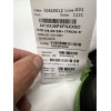 Sensus Sr2 As Water Meter