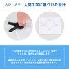 LAPLAY Surgical Training Simulated Gut Model Skin Suture Practice Laparoscopic