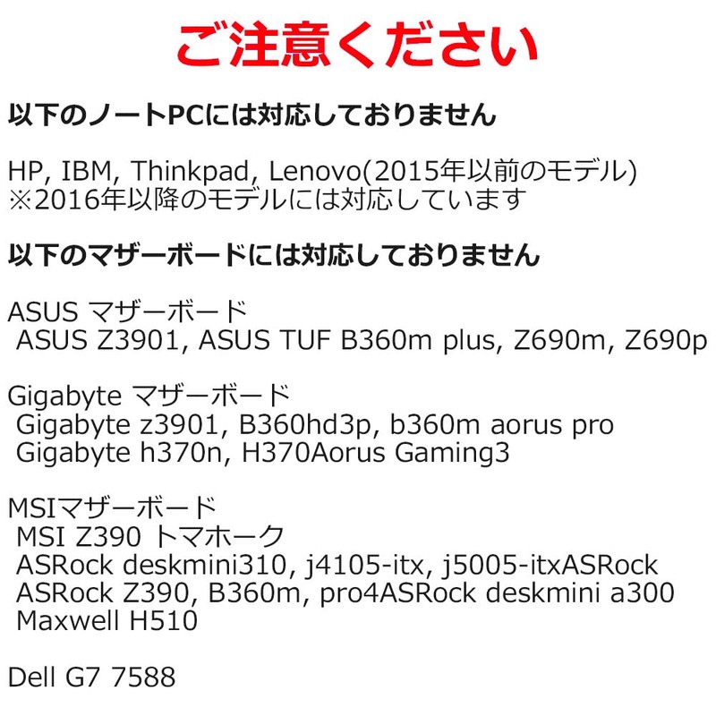 Intel Wi-Fi 6E AX210NGW Wireless LAN M.2 WiFi Wireless Card