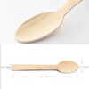 Bamboo Disposable Cutlery-Bamboo Spoons 100PK 6.7" for Travel Camping Utensils