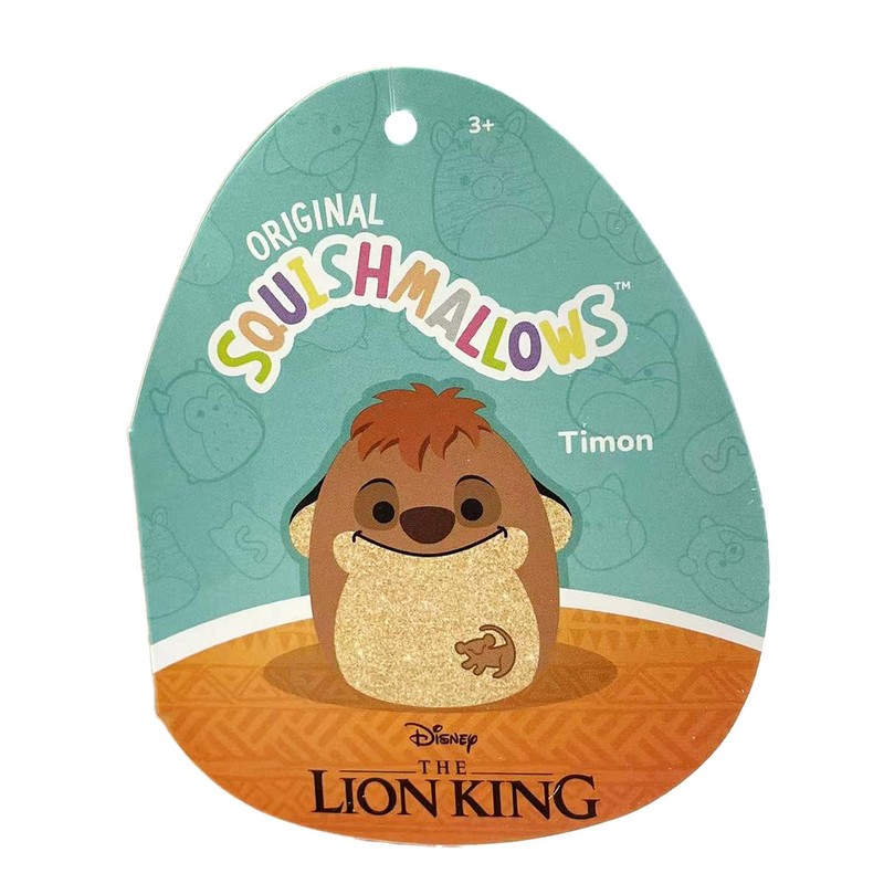 Squishmallows Product 32, Multicolour