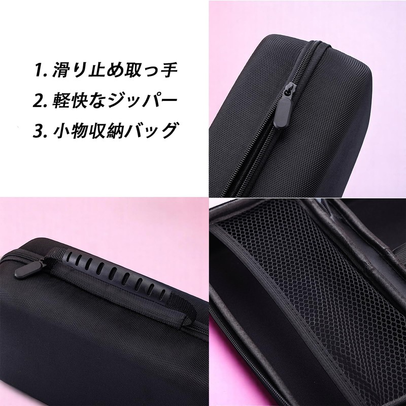Kimyoaee ZOOM H5studio EVA Storage Case with Net Pocket, Elastic