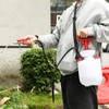 Homakover Shoulder Strap for Garden Sprayer Gallon Lawn Pump Sprayer,