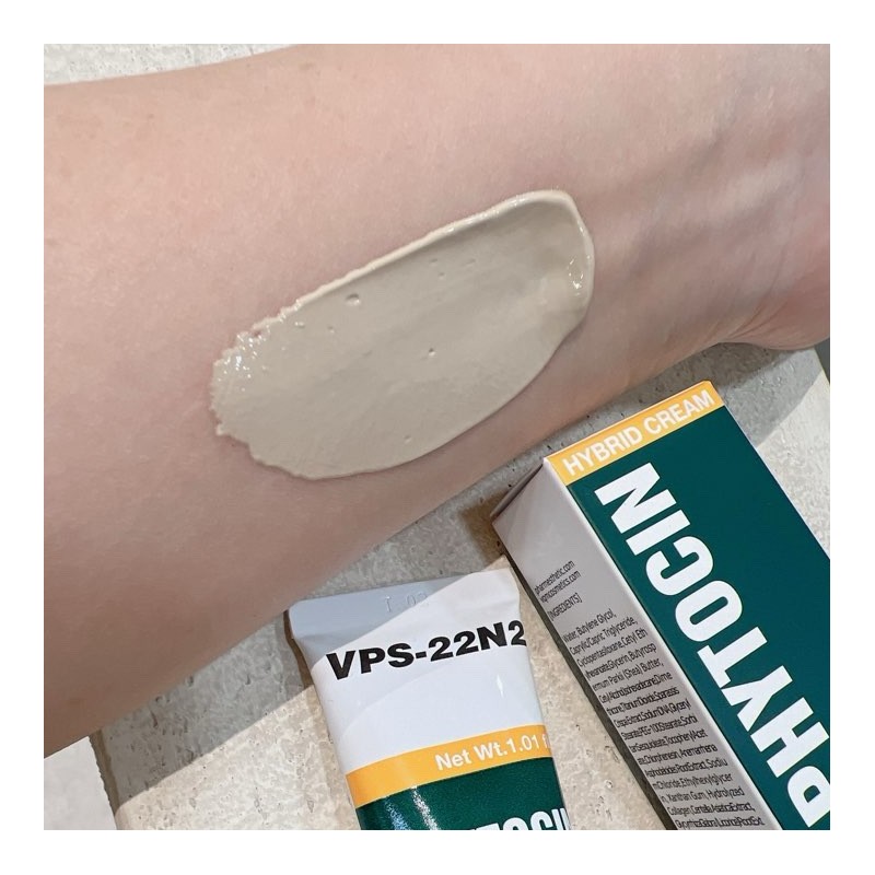 Vivan Quantmanca [100% Genuine] Phytosin Cream Film 1 box /