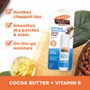 Palmer's Cocoa Butter Formula Lotion Swivel Stick, 0.5 oz (
