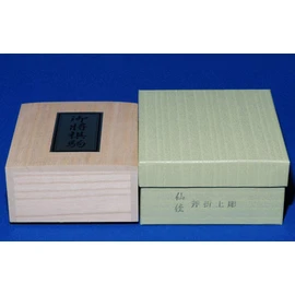 Three Wheel Board Shop Shogi Pieces, Axe Fold, Top Carved, Sunny Moon and Sangyo