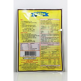 Gosto - Thai Instant Pork Noodle Soup Powder for 30 Serving