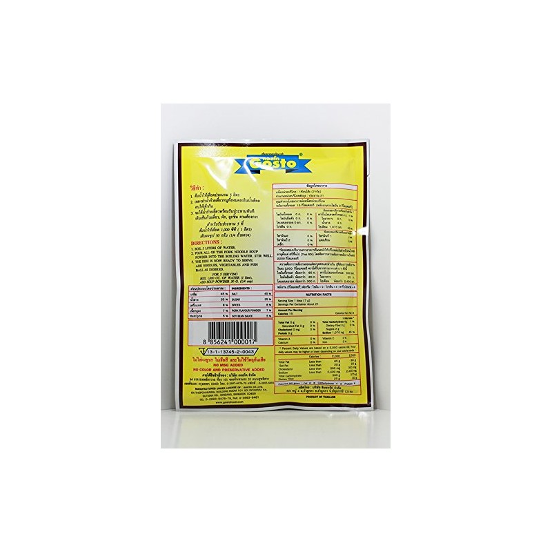 Gosto - Thai Instant Pork Noodle Soup Powder for 30