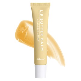 Lip Butter Balm, Moisturising Lip Balm, Nourishing Lip Mask for Instant Moisture, Shine and Hydration, Soothes Dry Lip Care for Dry Lips, Chapped Lips, Vanilla