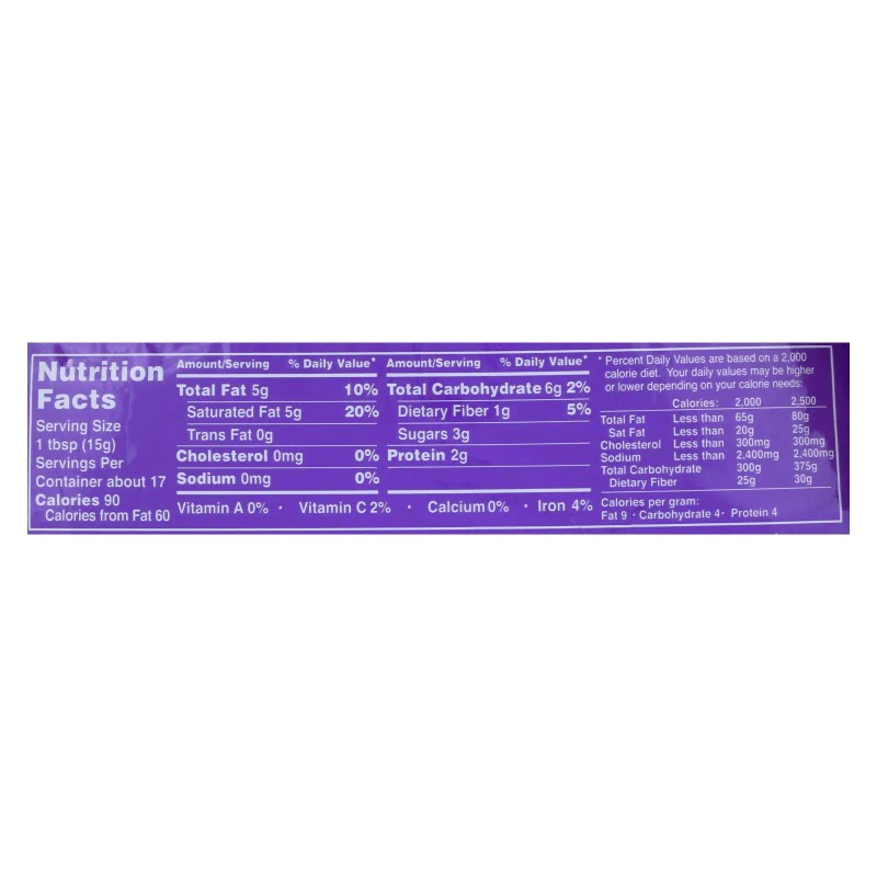 UD_Pascha Organic 85% Bitter-Sweet Dark Chocolate Chips Case of 6-8.8