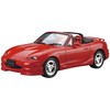 Aoshima Bunka Kyozai 1/24 The Tuned Car Series No. 61