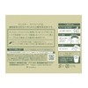 TENSTER Fine Henna SBK 1.4 oz (40 g) x 2