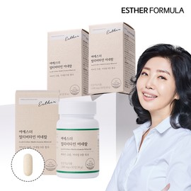 Esther Formula Yeo Esther Multivitamin Mineral (21 types of vitamins & minerals) 30 tablets, 3 units / 여에스더 멀티비타민 미네랄 (비타민&미네랄 21종) 30정, 3개