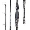 Sougayilang Fishing Rod - Medium 2Pc Graphite Composite Blank Spinning