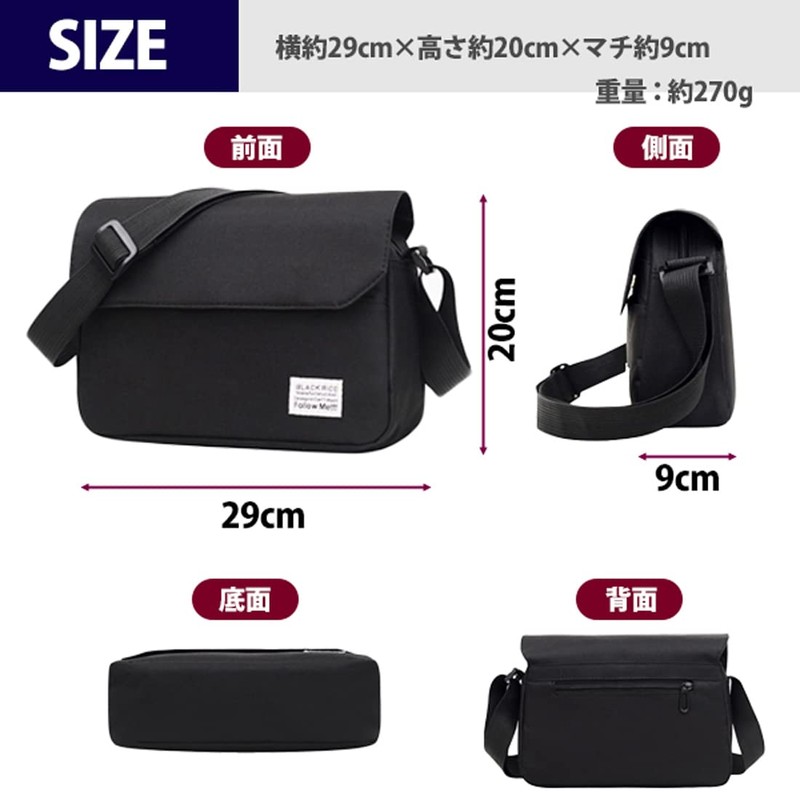 AVILMORE Men's Shoulder Bag, Women's, Small, Lightweight, Cross-body Nylon, Sacoche,
