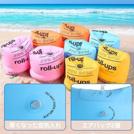 Arm Ring for Kids, Adults, Float, Air Pump, Arm Float, Swimming Supplies, Arm Float, Swimming Aid Item, Swimming Training, Easy to Use, Strong Buoyancy, Sea, Summer, Colorful Pool, Lightweight, For