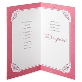 American Greetings Quinceañera Card (Un Año Maravilloso)