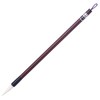 Calligraphy Brush, Small Brush, No. 7, Sutra Brush, Kaneki Brush