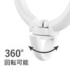 Curtain Rings for Tension Rods, Inner Diameter: 1.7 inches (42