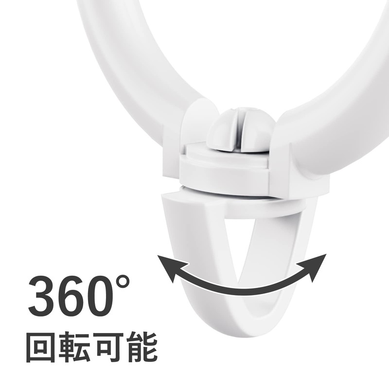 Curtain Rings for Tension Rods, Inner Diameter: 1.7 inches (42