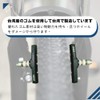 YADAO V2011 Bicycle V Brake Shoes 2.8 inches (70 mm)