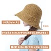 TRAX SHOP TGM-0170 Straw Hat, Women's, UV Folding, Paper Hat,