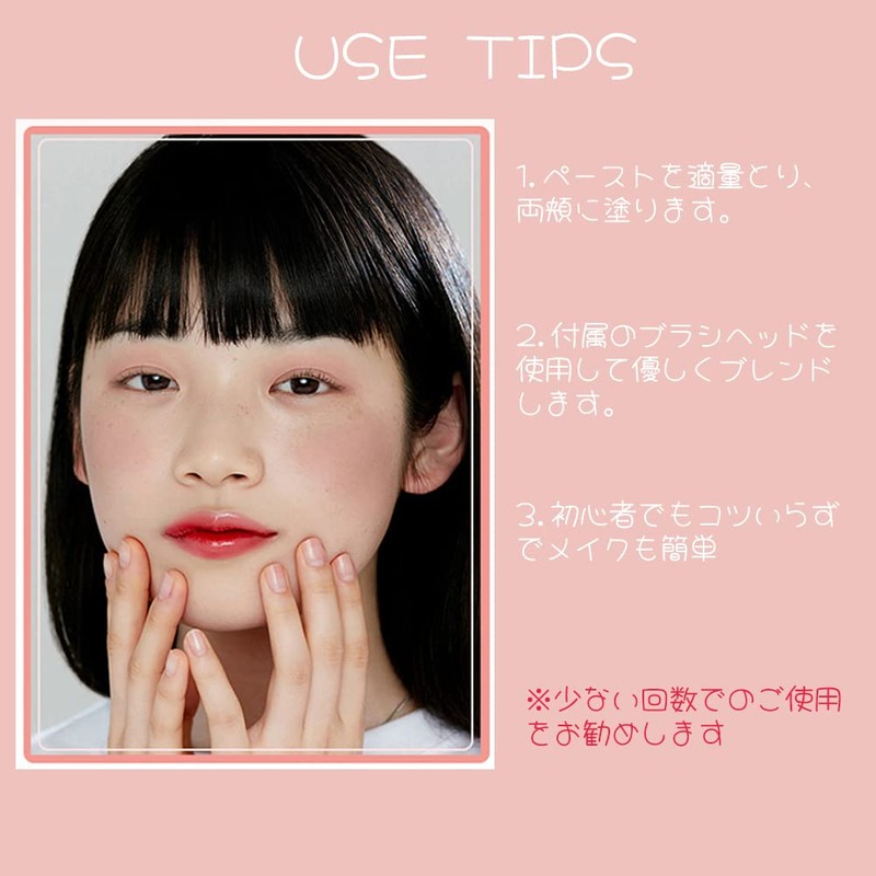 ROYUES Cheek Stick 5 Colors with Cheek Brush 3.5g -