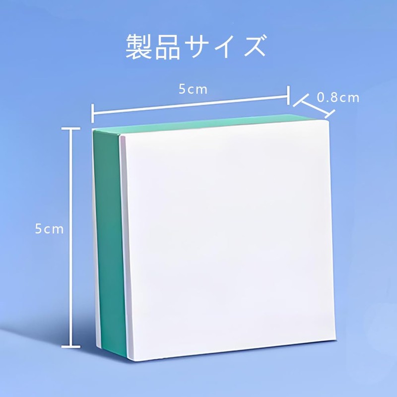 YJRUNFU Eraser Hanko, Soft Rubber Stamp Material, Square, Easy Carving,