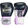 WINDY Leather Muay Thai Training Sparring Gloves