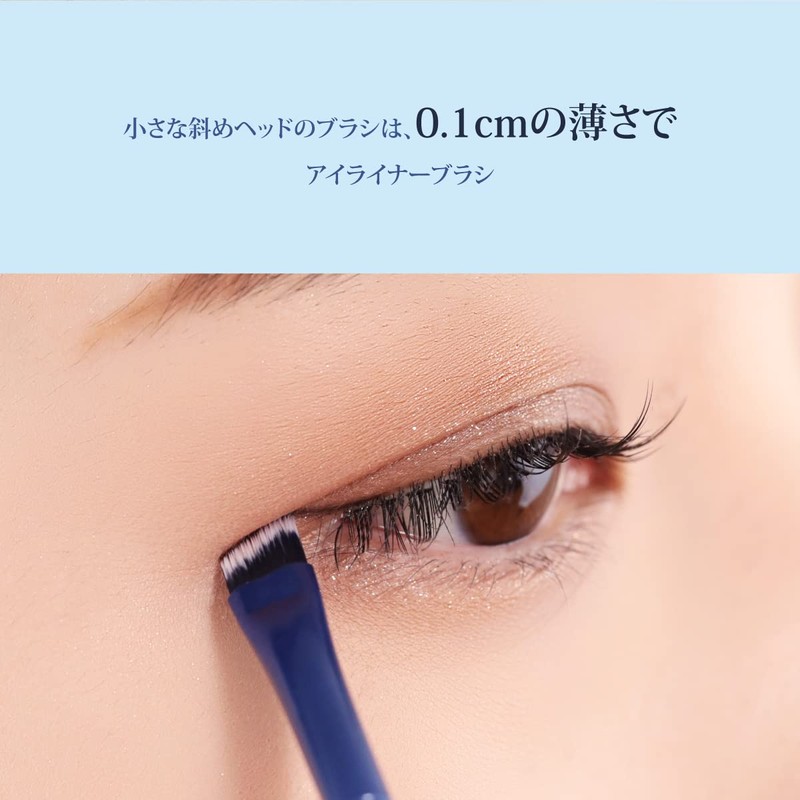 SIXPLUS Double Ended Brow Brush Eyeliner Brush Eyebrow Brush (Double