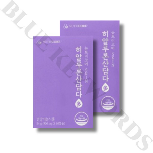 Nutricore Fish Collagen &amp; Elastin Hyaluronic Acid Contains 900mgx60 capsules