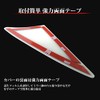 Whitenuts Cars アルファード ヴェルファイア 30系 フェンダーミラーカバー 220 スパークリングブラックパールクリスタルシャイン HW05T8151-220