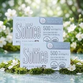 Mongul Cloud Partners Soltis Transparent Omega 3 Vegetable Cholesterol Benefits for Pregnant Women, 2 Pieces / 솔티스 투명한 오메가3 식물성 콜레스테롤 임산부 효능 효과, 2개