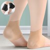 Moisturizing Heel Pad for Callus & Hard Skin Care, Foot Protection (2P) 01. Brown 8ea