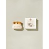 Skin Food Gold Caviar EX Cream / 골드캐비어 이엑스 크림