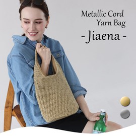 Tokyo Hyakka Jiaena Basket Bag, Metallic Cord Woven Bag, Macrame Bag, Tote Bag, Shoulder Bag, Wire Knitting, Macrame Knitting, Metallic Bag, Mother's Bag, Shoulder Bag, gold