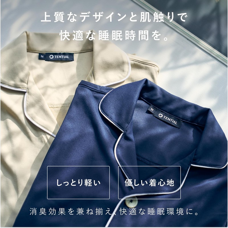 TENTIAL BAKUNE Pajamas ネイビー 半袖 ユニセックス　XS Amazon.co.jp: [TENTIAL] 旧モデル BAKUNE Pajamas [ バクネ パジャマ