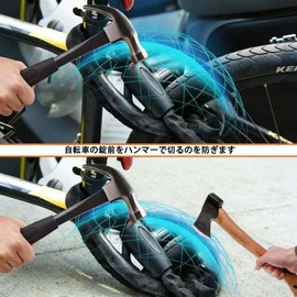 Bike Lock, Chain Lock, Keys, Anti-Theft, Wire, Square Chain, Length 35.4 inches (900 mm), Diameter 0.2 inches (6 mm), Heavy Duty, SP Cylinder, Pulling, Opposite Ball Shutter, Keys, Security Level