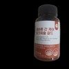 Proper Liver Care Milk Thistle Gold 90 tablets 1 /