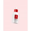Erztin Regenerative Silt Ampoule 3535450 / 에르쯔틴 리제너레이티브 실트 앰플 3535450