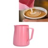 600ml Pointed Mouth Milk Frothing Pitcher Stainless Steel Thickened Milk
