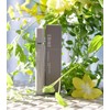 EBINE feminine serum